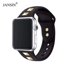 JANSIN ремешок для спортивных часов для Apple Watch 38 мм 42 мм 44 мм 40 мм мягкий силиконовый сменный Браслет для ремешки для часов iwatch серии 4/3/2/1