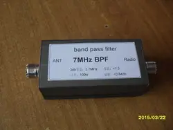 Коротковолновый полосовой фильтр BPF 7 мГц высокая изоляция диапазон пройти фильтр Узкая полоса