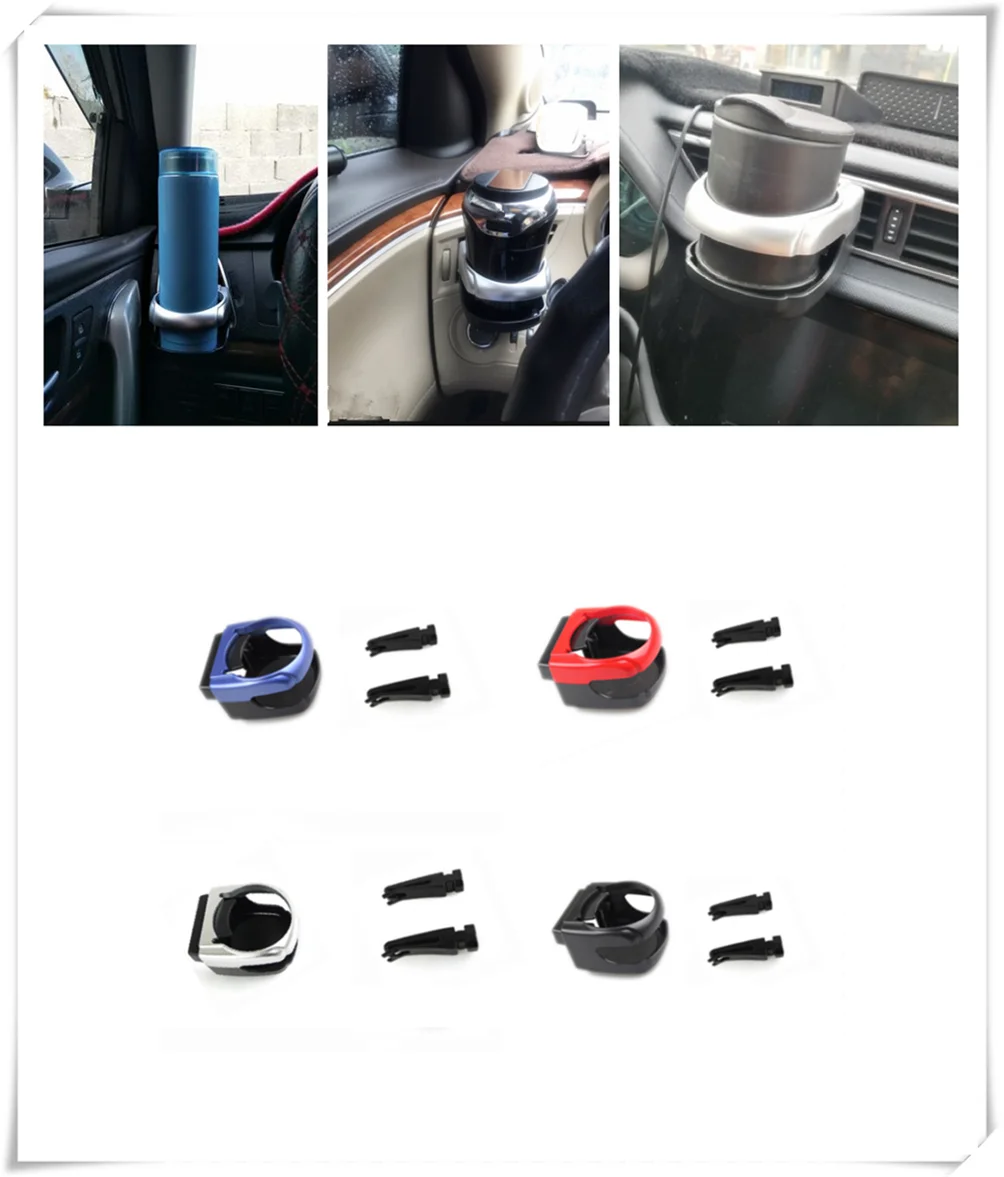 Car water bottle coffee drink cup ashtray bracket holder accessories for Volkswagen PTouareg Touran Beetle CC Magotan | Автомобили и