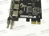 Computer Components