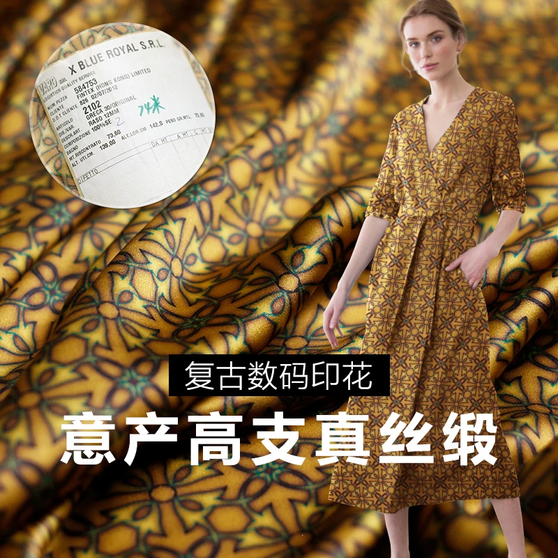 12mommu Италия Ретро Цифровая печать атласный шелк шелк тутового шелкопряда материалы для одежды летнее платье Сделай Сам одежда ткани