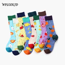 [WPLOIKJD] качественные разноцветные забавные Женские носочки с фруктовым узором, креативные носки в стиле хип-хоп, носки унисекс