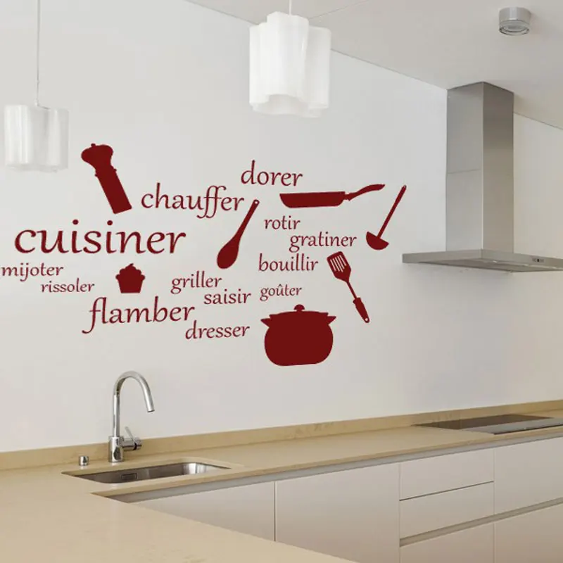 Cuisiner инструменты во французском виниловая наклейка на стену для кухни креативная наклейка для столовой простое украшение комнаты горячая Распродажа CK19