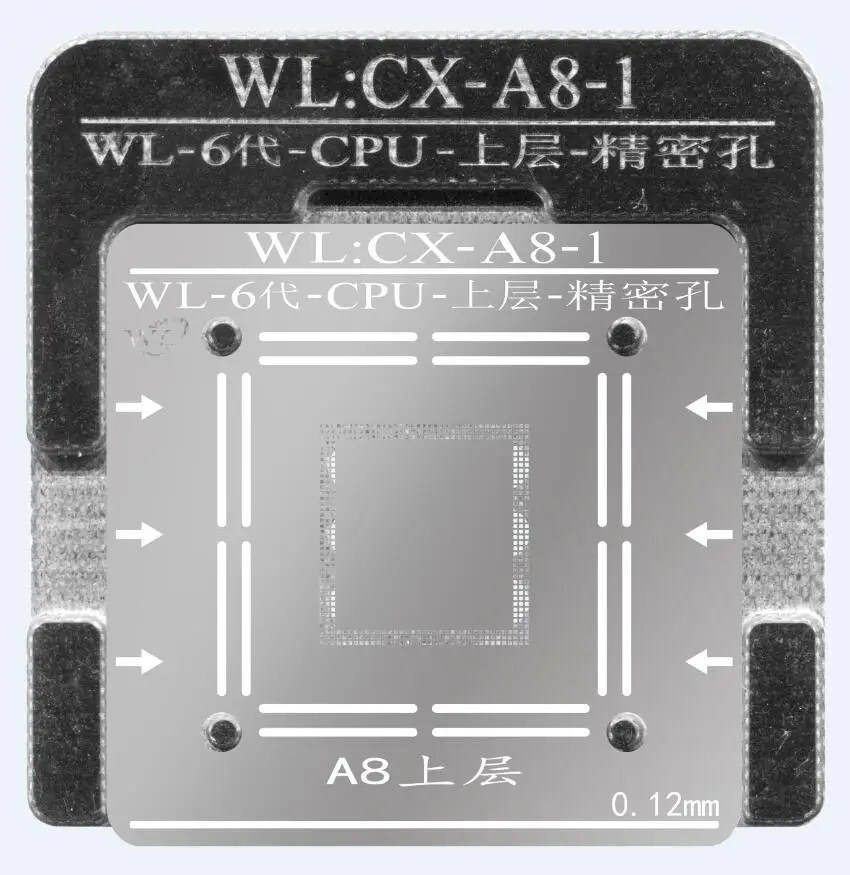 Сетчатые трафареты WL для iPhone Оловянная сетка с креплением на магнитной основе ЦП