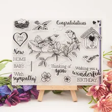 NCraft Clear Stamps N1287 Scrapbook Paper Craft Clear stamp scrapbooking