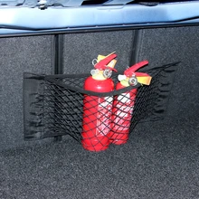 Автомобильный багажник багажная сетка для Toyota Corolla RAV4 Yaris для Honda Civic Accord подходит для CRV Nissan, Qashqai, Juke X-trail Tiida аксессуары