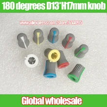 60 шт. смесительный потенциометр Вращающаяся ручка крышка/серый корпус 180 градусов переключатель усилителя мощности Половина вала D отверстие крышки ручки