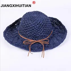 2018 Для женщин лето большой краев складываемые солнечные шляпы ручной работы крючком Соломенная пляжная шляпа для защиты от солнца женский