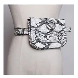 Женская поясная сумка с змеиным узором, поясная сумка из искусственной кожи, женская модная сумка на пояс со змеиным узором, поясные сумки