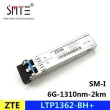 Zte LTP1362-BH+ 6G-2km-1310nm-SM-I