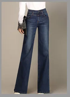 Женские расклешенные джинсы на весну-осень, новая мода, Ретро стиль, узкие, высокая талия, прямые джинсы, брюки для высоких, тонкие, для женщин, s до 5XL