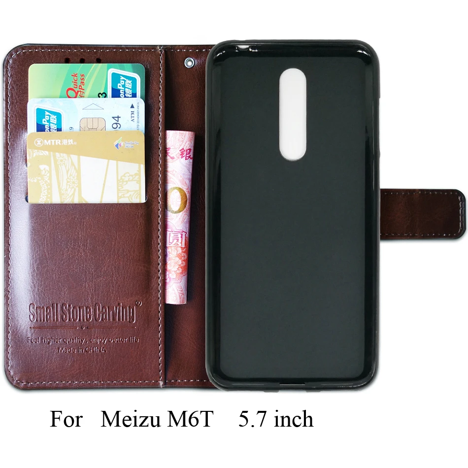 Чехол для Meizu M6T 5 7 дюйма силиконовый чехол из ТПУ кожаный книжка M6 T M 6 M811H сумка