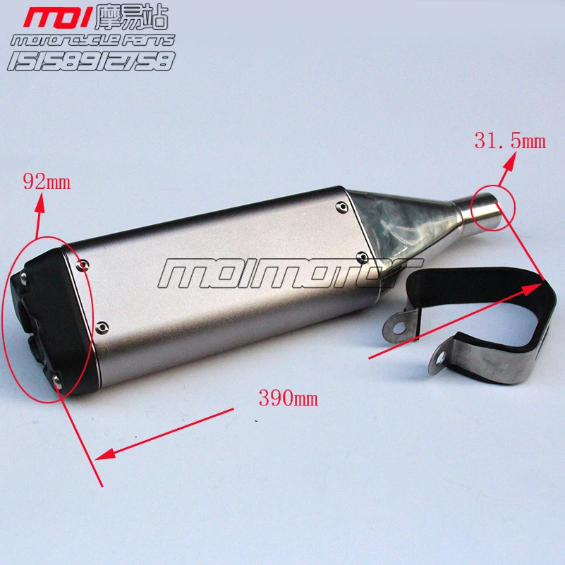 Изменение 150CC 200cc 250cc dirt велосипед ямы мотоциклов улица выхлопная труба глушителя