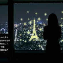 Подарок на день Святого Валентина фосфоресцирующая палочка перманентное ФЛУОРЕСЦЕНТНОЕ свечение Эйфелевой башни в Париже унисекс пластиковая гостиная