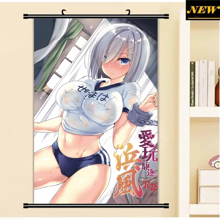 40X60Cm Fleet Kantai Collection Kancolle Hamakaze Sexy -4548