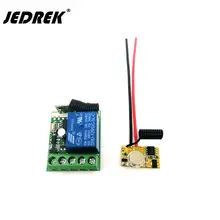 Diy Беспроводной модуль удаленного Электрический замок для внутренней Системы реле Модуль