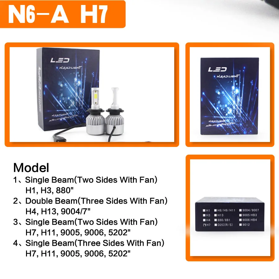 N6-A-H7详情图_02