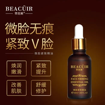 

BEACUIR Lavender V Face Firming Essential Oil Repairing Moisturizing Face Massage Oil Easy To Absorb Improve Skin Problem