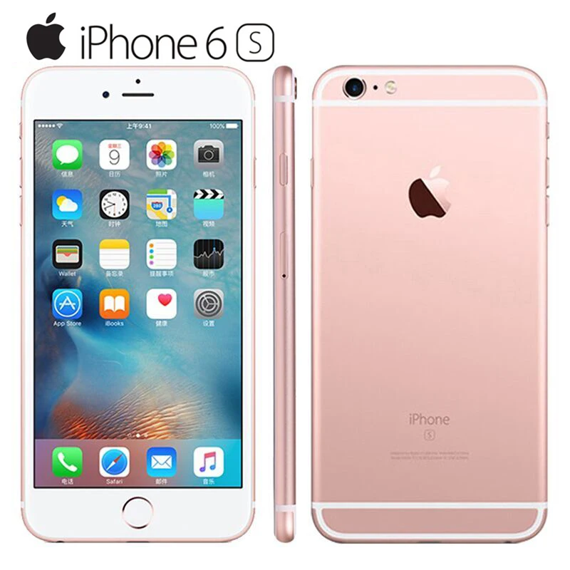 Original Unlocked Apple iPhone 6S Mobile phone Dual Core 2GB RAM 16 64 128GB ROM 4
