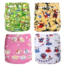 Reusable Diapers Potty Training Pants Prefold Cloth Diaper Grow with Babies Pannolini Lavabili for 6 5