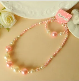 HappyKiss Bbaby ювелирные изделия для младенцев и детей имитация жемчуга набор