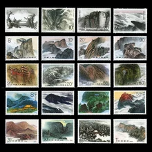 20 Pçs/set F Chinês Famosa Montanha Todos Os Novos Para a Coleta, Chinês Selos postais