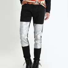 Срок производства тиража: 30-40! Новая мужская одежда панк узкие плотные брюки облегающие серебряные окрашенные патч джинсы покрытие плюс размер певица костюмы