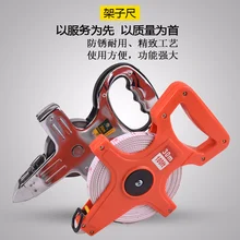 Высококачественный 30 м 100 м портативный держатель из нержавеющей стали линейка утолщенная прочная ручная стальная стойка Линейка 50 м стальная лента