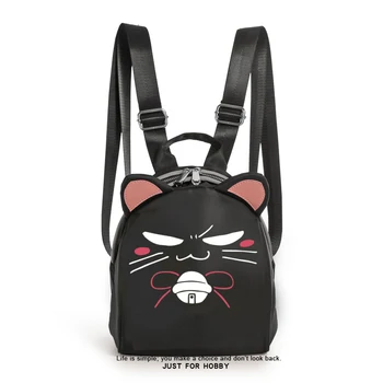 

Anime Dakaretai Otoko 1-i ni Odosarete Imasu. Cosplay Shoulders Backpack Student School Bag Cat Ear Itabag Water-Proof Handbag