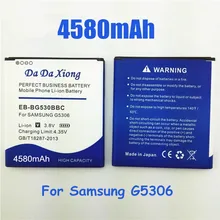 4580 мА/ч, EB-BG530BBC EB-BG530BBE Батарея для samsung Galaxy Grand Prime G5308W Батарея G5306 G530H G530F G530FZ G530Y G5309W и т. д