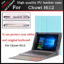 Оригинальный Бизнес стенд из искусственной кожи чехол для chuwi hi12 12 дюймовый планшетный ПК, мода клавиатура защитный рукав для chuwi Hi12
