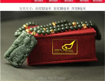 

Beautiful Nature gray jade jadite Bead Necklace-Guanyu Pendant Amulet With Certificate