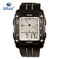2020 New Talking Watch Sport Men Waterproof Alarm Big Screen Simple Speak Spanish Russian English French For Blind People Clock 2