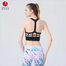 Quality font b Women b font Padded Shack Proof Sexy Sport Bra sexy Push Up font
