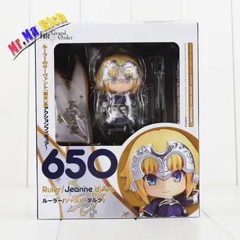 

Boxed 10cm Ruler Jeanne D' Arc 650# Fate Grand Order Doll Pvc Action Figure Toy