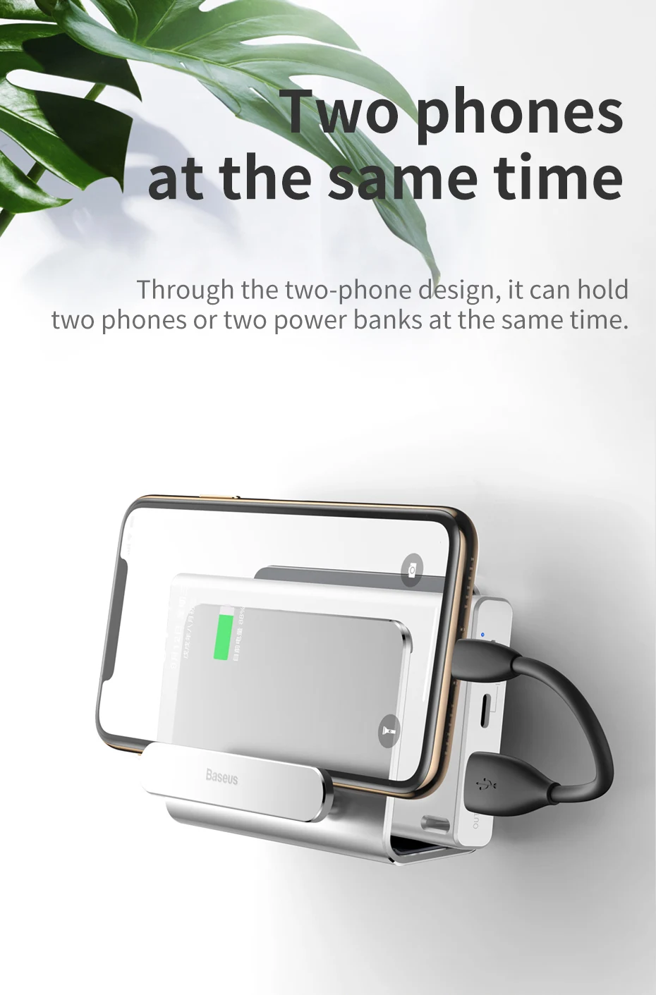 Baseus настенный держатель для телефона, внешний аккумулятор, держатель, клейкая зарядная розетка для iPhone, samsung, держатель, подставка, телефонная розетка