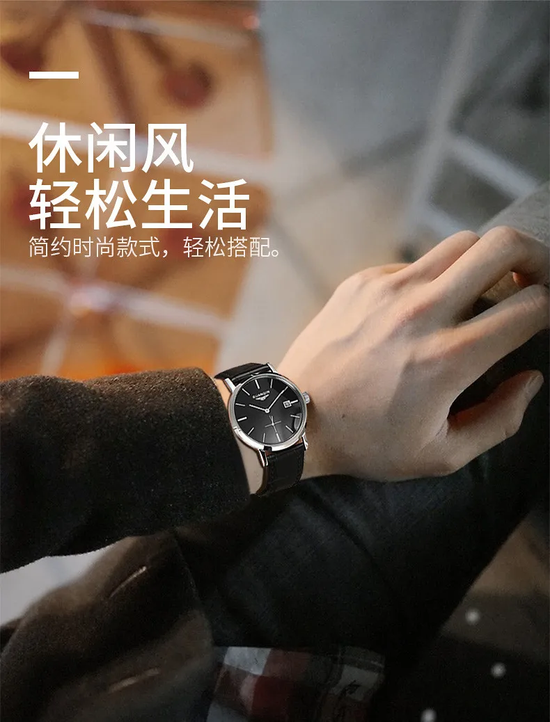  New GUANQIN Men Mechanical Watches 10mm Ultra Thin Leather Watches Luxury Brand Man Watch 30m Waterproof Calendar Wristwatches  (7)