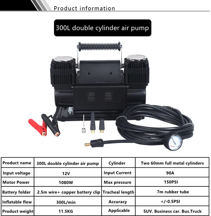 12V 150PSI автомобильный воздушный компрессор 300L/мин Портативный Давление насос подкачки шин дефлятор 4WD