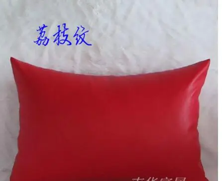 QQ20180117093916