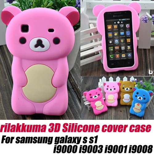 

hot cute 3D bear silicone soft cover case for samsung galaxy s s1 i9000 i9003 i9001 i9008