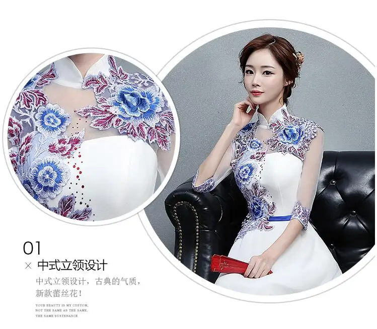 QQ20180115100945