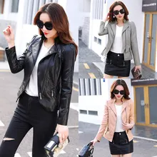 Имитация кожи женская весна и осень корейский Повседневный красивый дикий короткий параграф тонкий жакет свободный тонкий