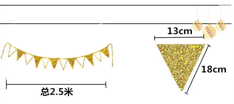 12 флагов, золотая, розовая бумажная доска, гирлянда, баннер для детского душа, украшение на день рождения, украшение детской комнаты, гирлянда, овсянка