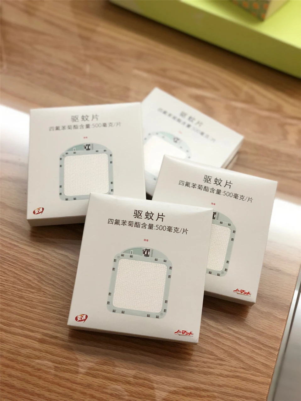 Xiaomi Mijia противомоскитные репеллентные накладки 90 дней использования долговечная сотовая конструкция для Mijia москитные репелленты убийца