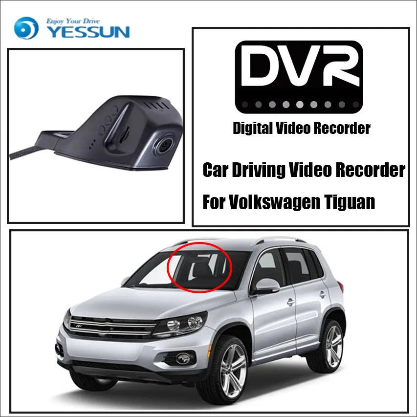 For Volkswagen Tiguan