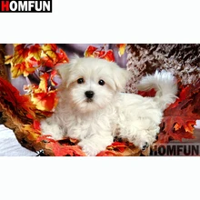 Алмазная живопись HOMFUN вышивка крестиком Собака квадратная