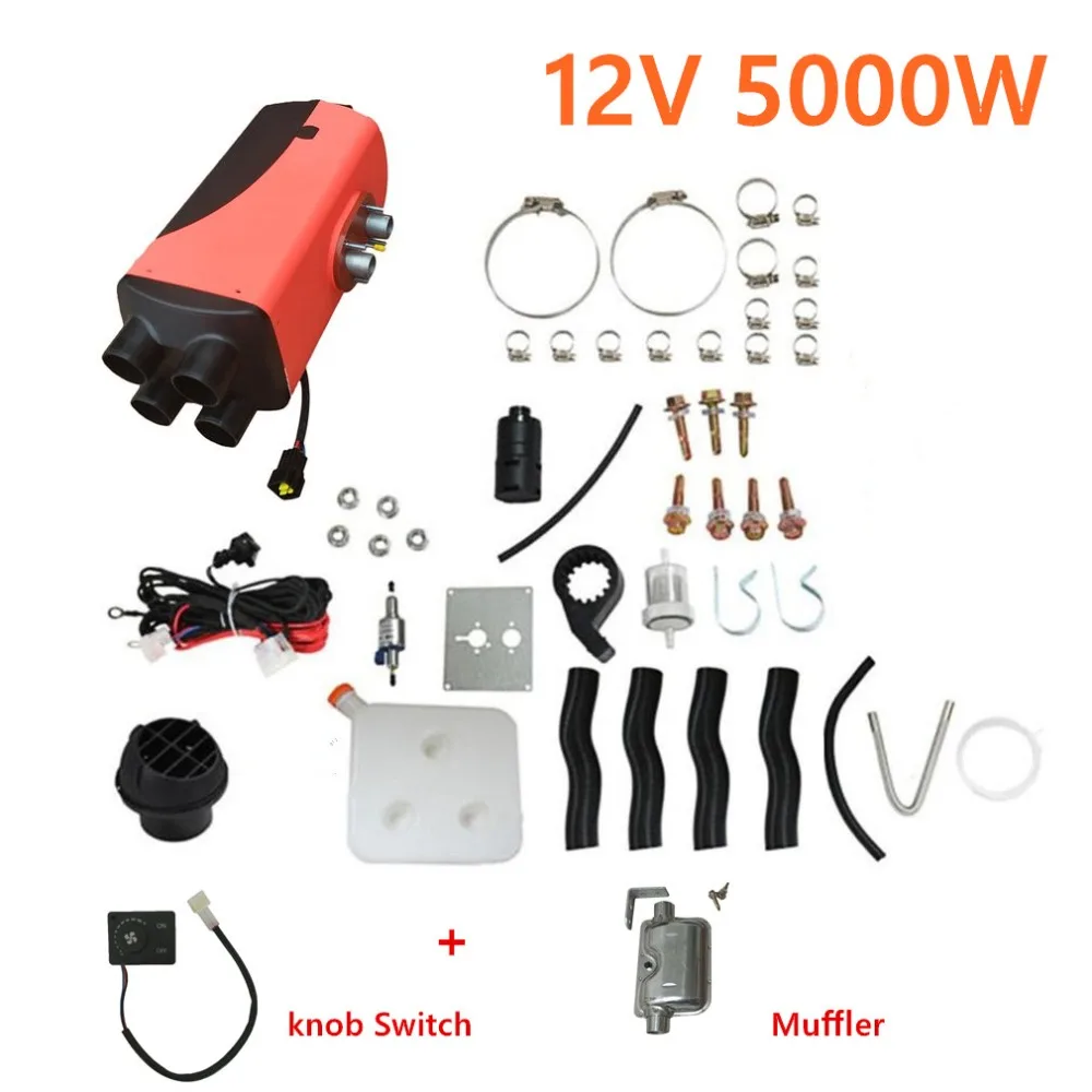 

12V 5KW Knob Switch Parking Diesel Air Heater Four-hole Switch with Muffler For Tank Vent Duct Thermostat Caravan Red Color