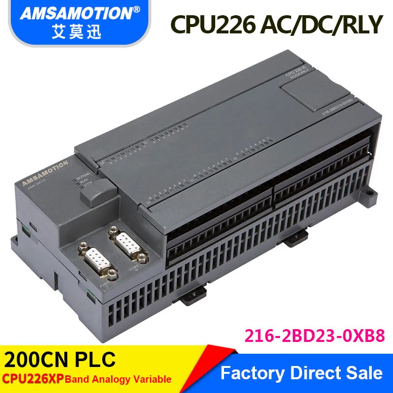 Amsamotion CPU226 6ES7 216-2BD23-0XB8 реле ПЛК 24I/16O 6ES7 216-2AD23-0XB8 транзистор ПЛК - Цвет: 216-2BD23-0XB8 -RLY