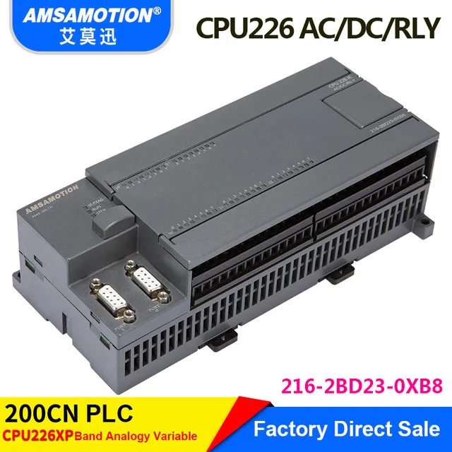 216-2BD23-0XB8 -RLY