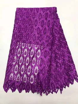 

African Lace Hot Sell Mesh 2017 New Arrival Plain PURPLE Color african cord Lace /guipure lace Fabrics High Quality AMZ618